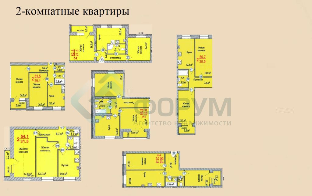 Продажа 3-комнатной новостройки, Бор, Молодежная ул,  4А