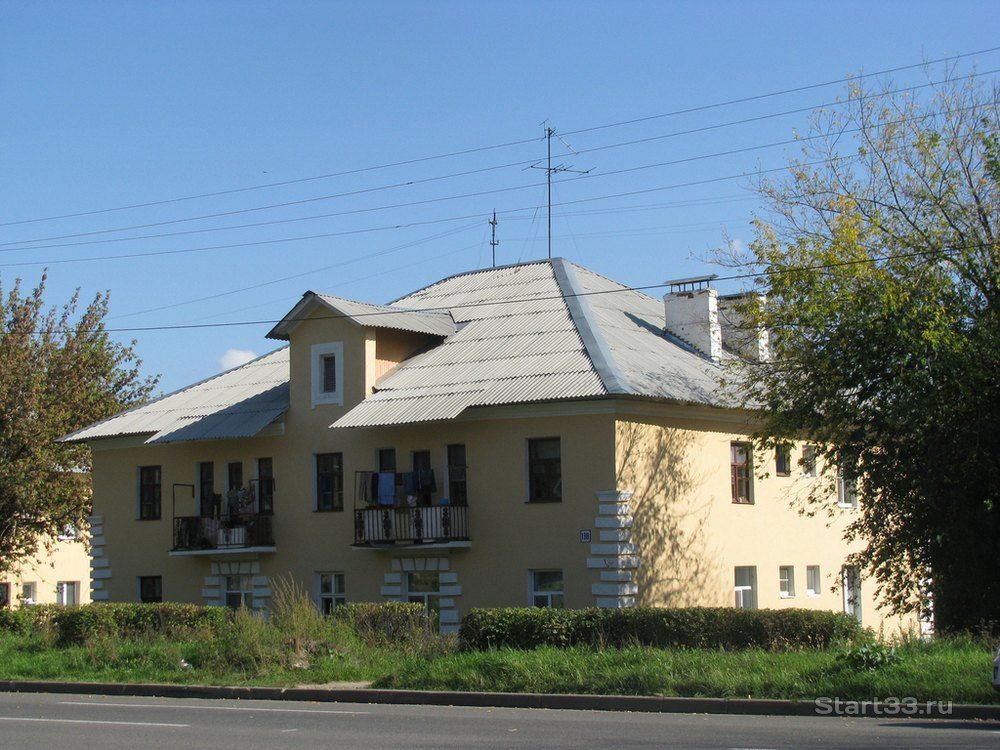 Продажа 3-комнатной квартиры, Владимир, Добросельская ул,  198