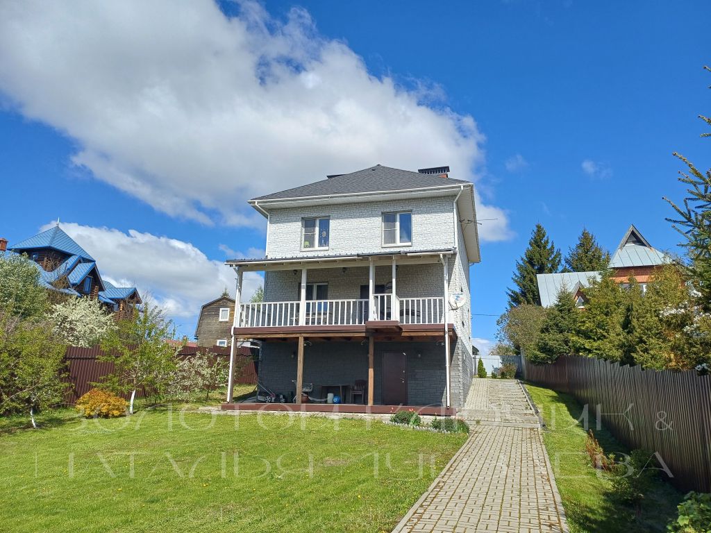 Продажа дома, 188м <sup>2</sup>, 12 сот., Ефимьево, Центральная