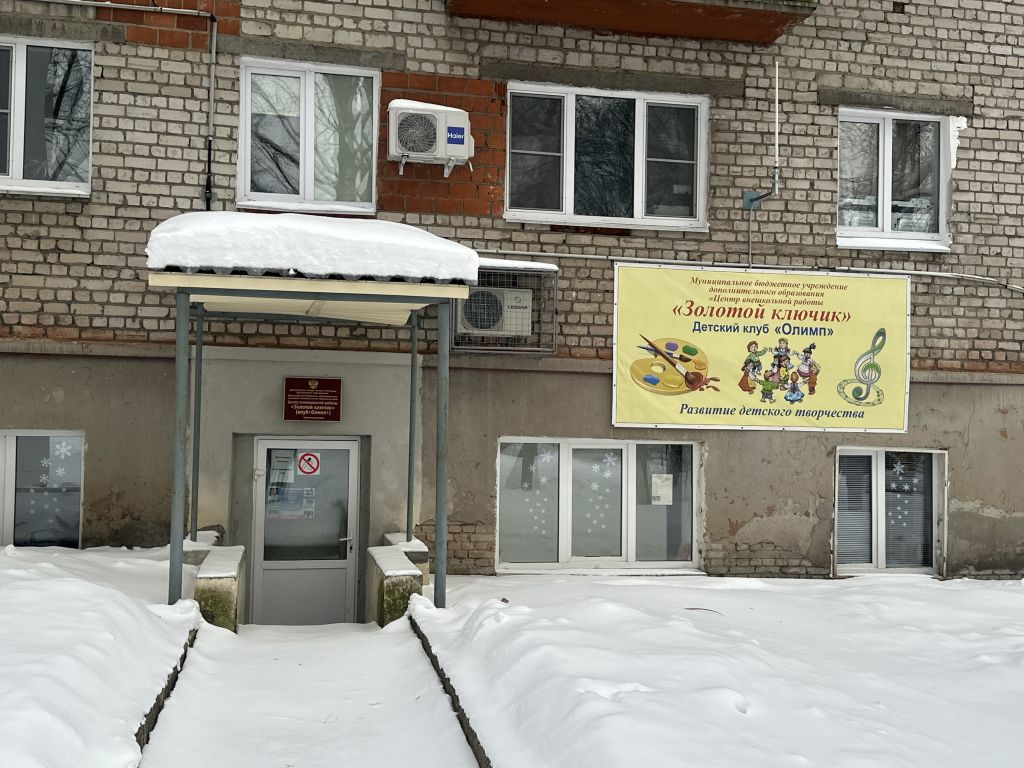 Продажа 3-комнатной квартиры, Нижний Новгород, Ванеева ул,  106