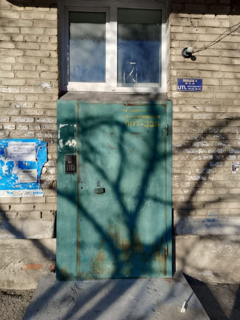 Продажа 2-комнатной квартиры, Находка, Ленинградская ул,  10