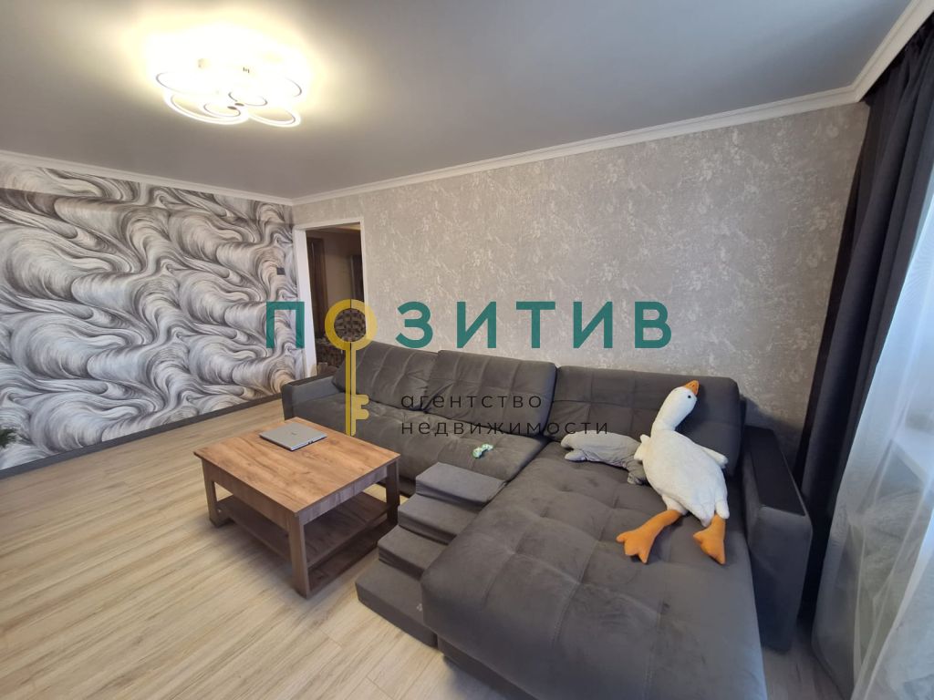 Продажа 3-комнатной квартиры, Пятигорск, Крайнего ул,  2