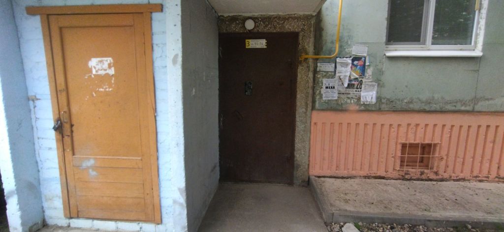Продажа 1-комнатной квартиры, Нерехта, Глазова ул,  3