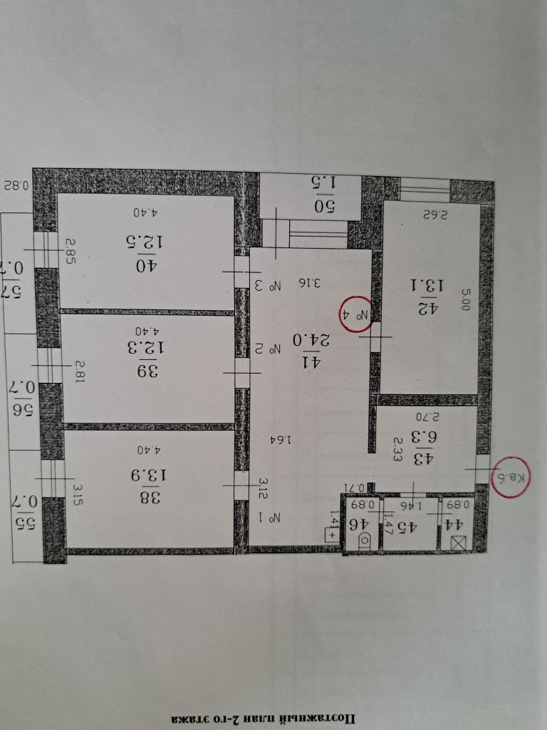 Продажа комнаты, 13м <sup>2</sup>, Нижний Новгород, Паскаля ул,  27 