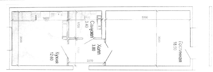 Продажа 1-комнатной квартиры, Пятигорск, Ермолова ул,  14к6