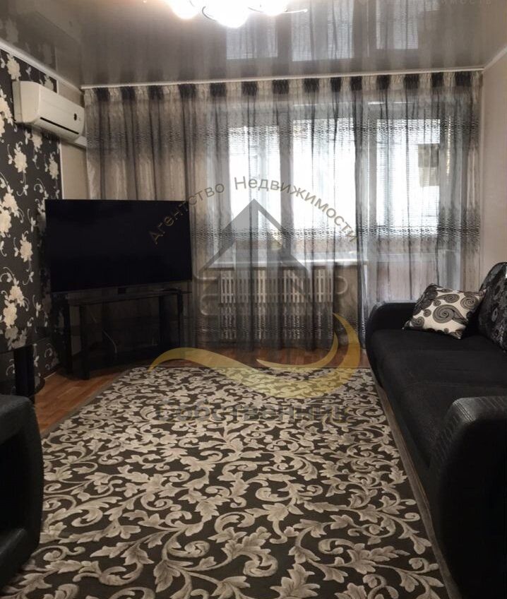 Аренда 2-комнатной квартиры, Губкин, Раевского ул,  25