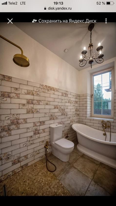 Продажа дома, 220м <sup>2</sup>, 15 сот., Боровая, новая,  5