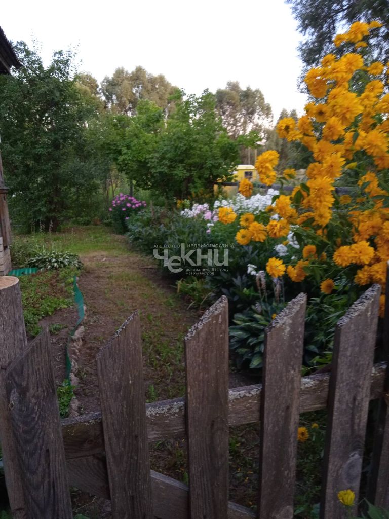 Продажа дома, 67м <sup>2</sup>, 20 сот., Саурово, Нижняя,  2