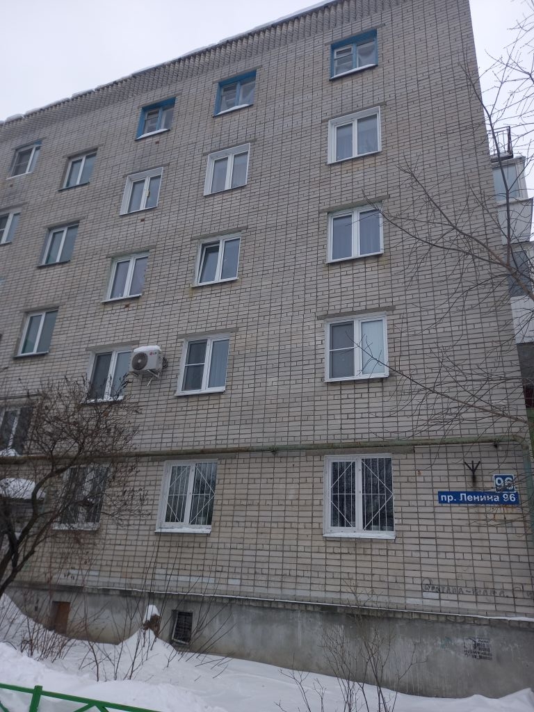 Продажа 4-комнатной квартиры, Дзержинск, Ленина пр-кт,  96