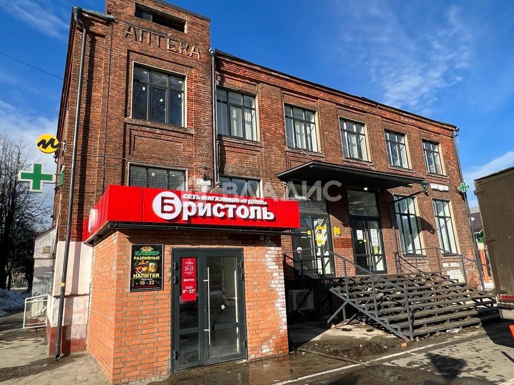 Продажа коммерческой недвижимости, 582м <sup>2</sup>, Ногинск, Аптечный пер,  12