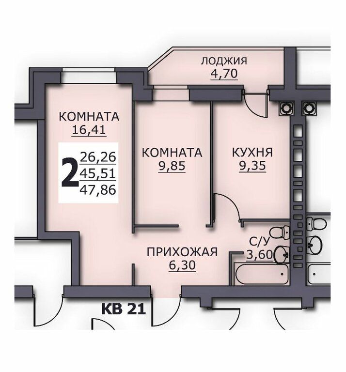 Продажа 2-комнатной квартиры, Кохма, Ивановская ул,  17А