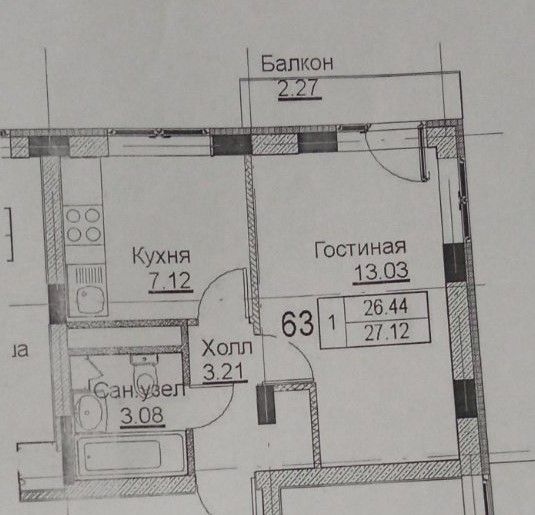 Продажа 1-комнатной квартиры, Новинки, 2-я Дорожная ул,  3