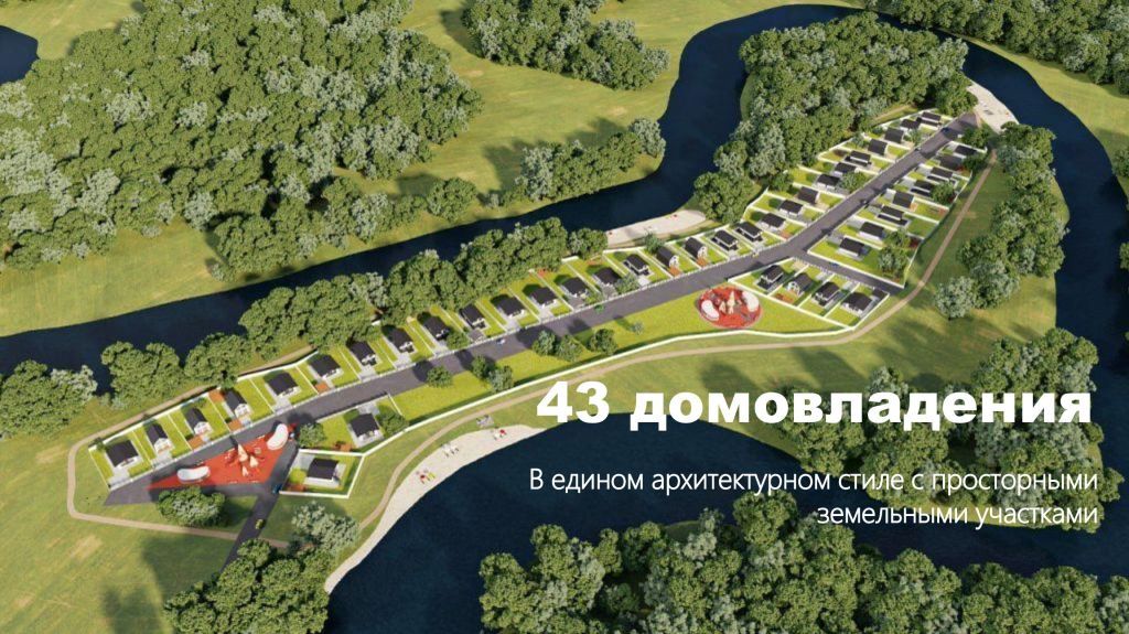 Продажа дома, 139м <sup>2</sup>, 9 сот., Сабакаево, Лебяжинское сельское поселение