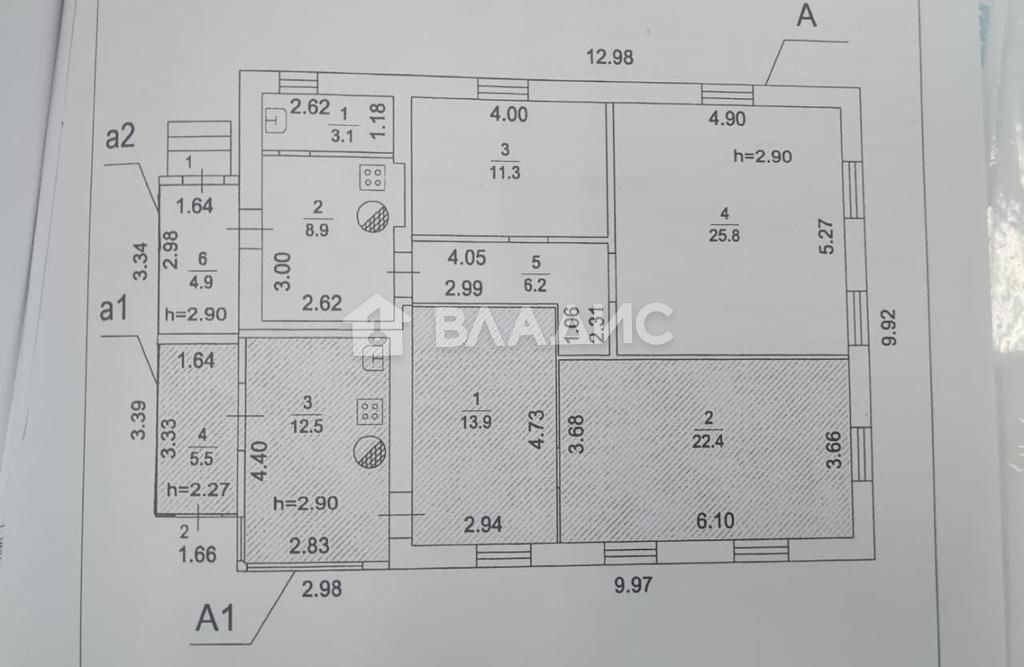 Продажа дома, 48м <sup>2</sup>, 5 сот., Подольск, 2-я совхозная улица