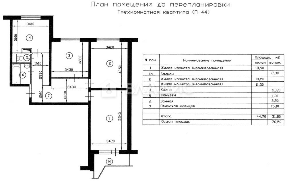 Продажа 3-комнатной квартиры, Москва, Краснополянская ул,  6к1