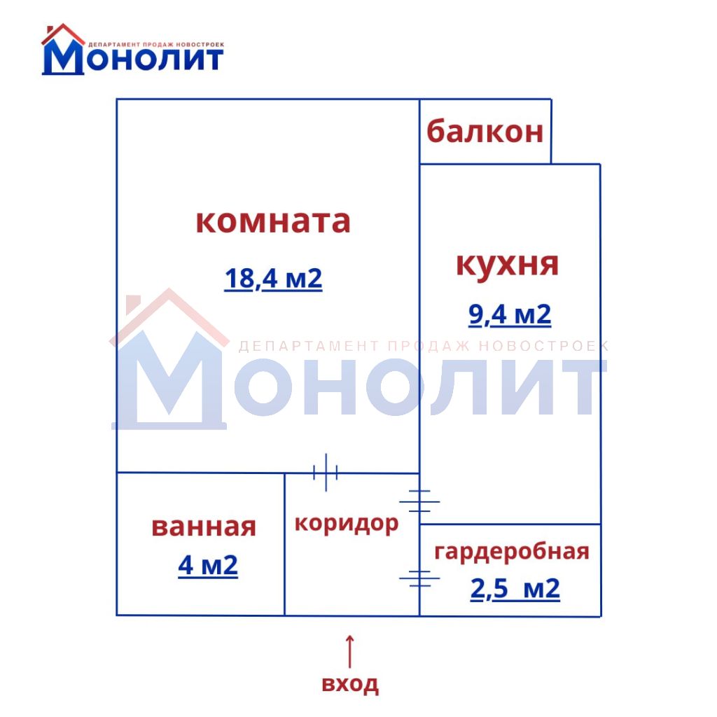 Продажа 1-комнатной квартиры, Ярославль, Титова ул,  23
