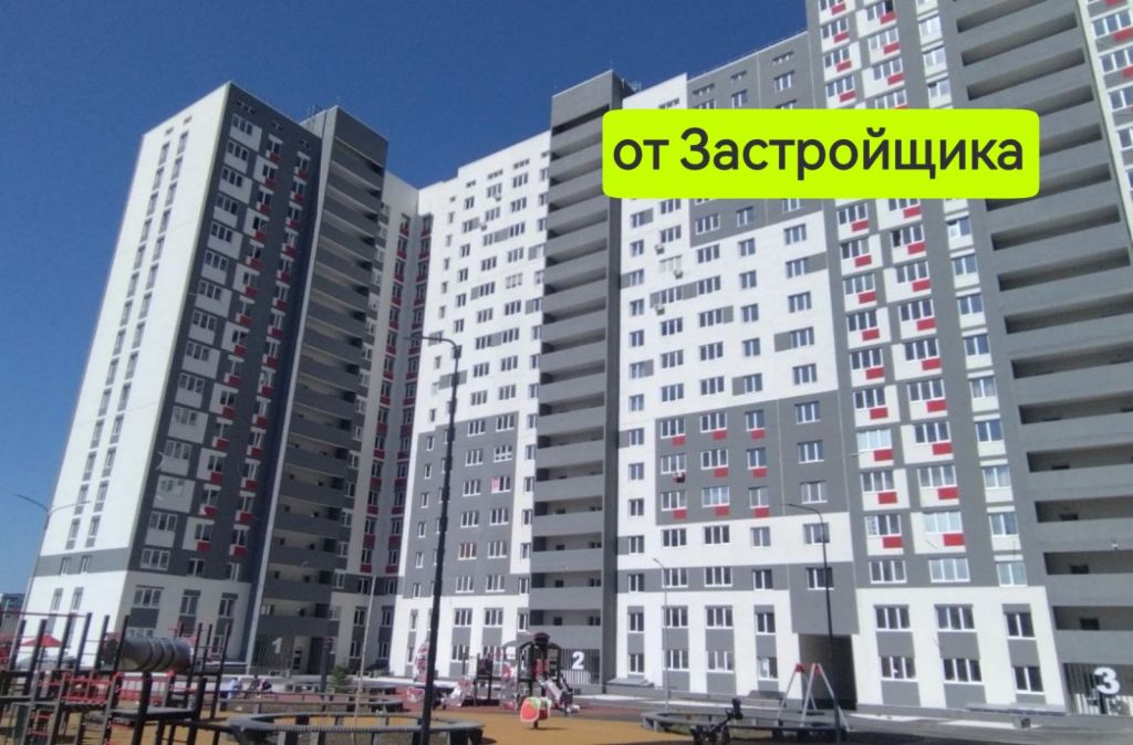 Продажа 3-комнатной новостройки, Оренбург, Автомобилистов ул,  15