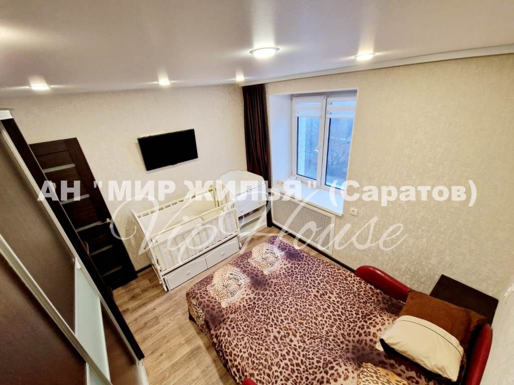 Продажа 2-комнатной квартиры, Саратов, Новоузенская ул,  180А