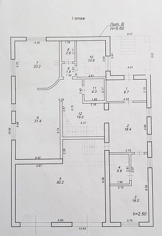 Продажа дома, 293м <sup>2</sup>, 9 сот., Тверь, Пролетарская 3-я ул,  22