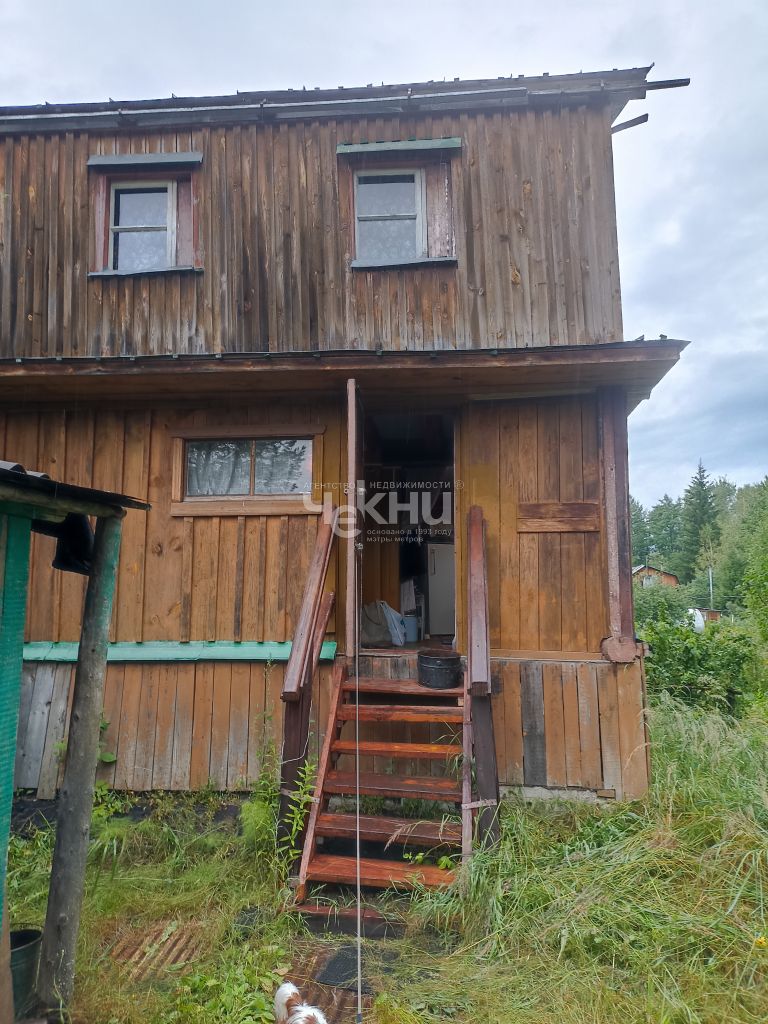 Haus 52 m² gorodskoy okrug Bor, Russland