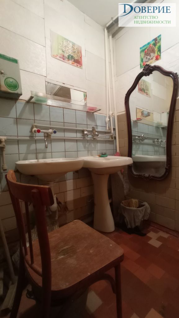 Продажа комнаты, 12м <sup>2</sup>, Нижний Новгород, Тимирязева ул