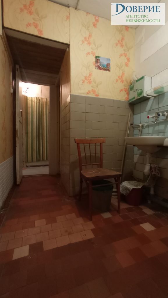 Продажа комнаты, 12м <sup>2</sup>, Нижний Новгород, Тимирязева ул