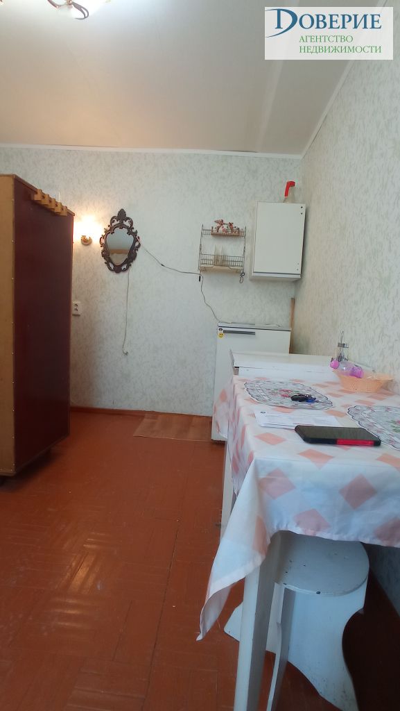 Продажа комнаты, 12м <sup>2</sup>, Нижний Новгород, Тимирязева ул