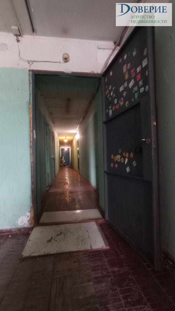 Продажа комнаты, 12м <sup>2</sup>, Нижний Новгород, Тимирязева ул