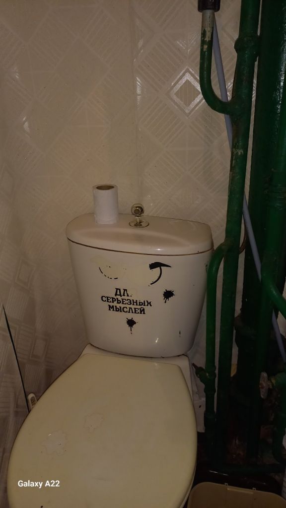 Продажа 2-комнатной квартиры, Кострома, Профсоюзная ул,  28