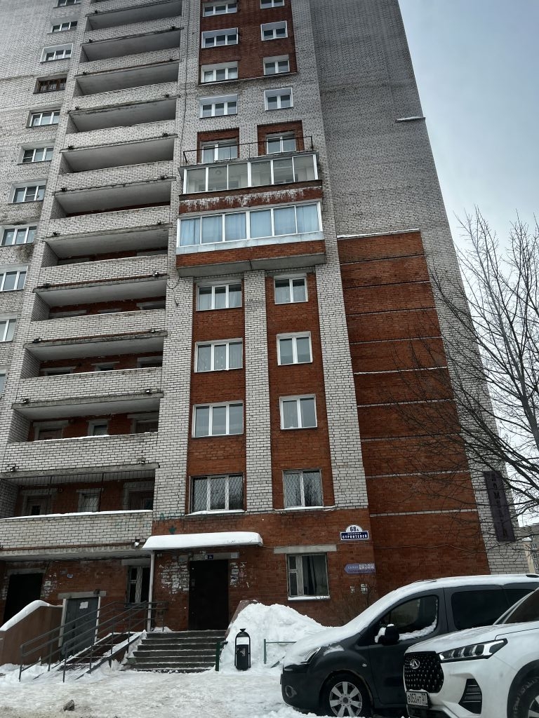 Продажа 3-комнатной квартиры, Иваново, Строителей пр-кт,  68 А