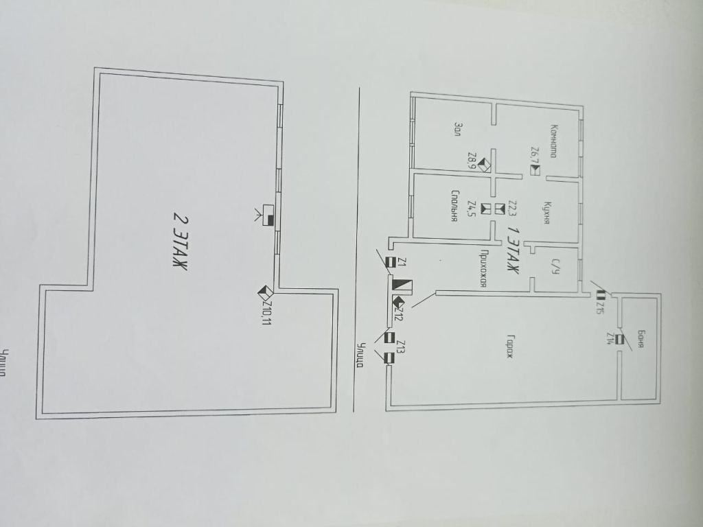 Продажа дома, 75м <sup>2</sup>, 4 сот., Иваново, Сокольская 7-я ул