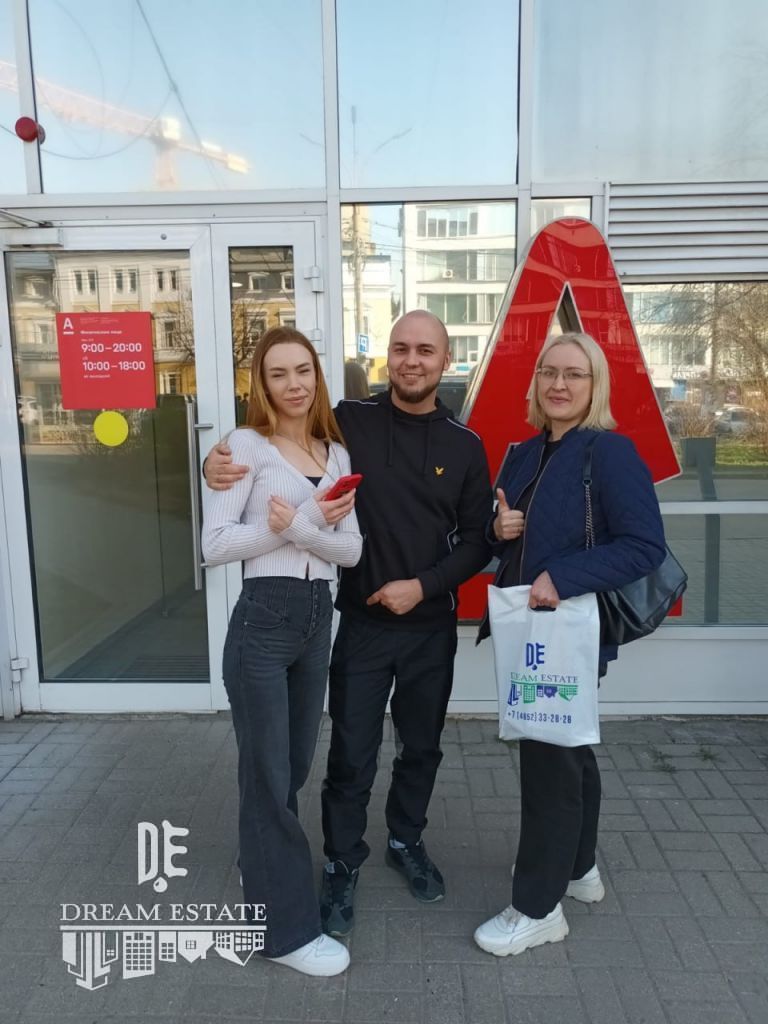 Продажа 1-комнатной квартиры, Ярославль, Шандорная ул,  14