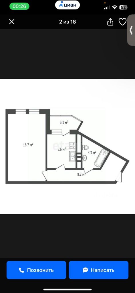 Продажа 1-комнатной квартиры, Раево, Ирландская,  4К2