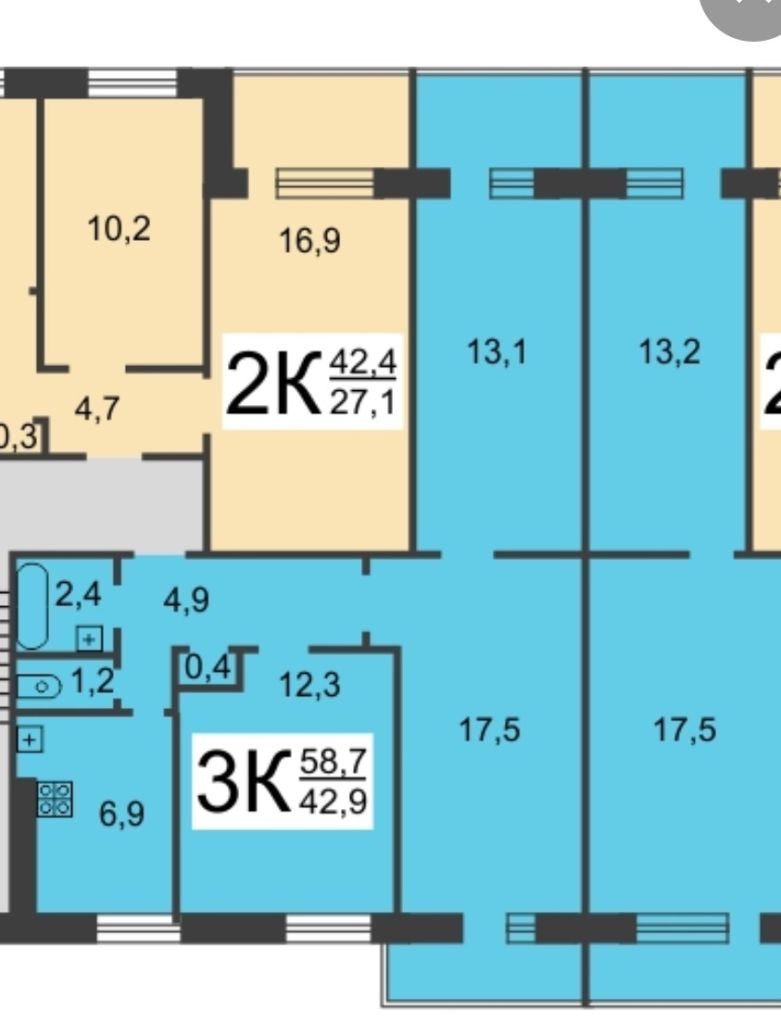 Продажа 3-комнатной квартиры, Нижний Новгород, Веденяпина ул,  25