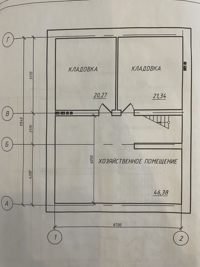 Продажа дома, 307м <sup>2</sup>, 11 сот., Иваново, Красная ул