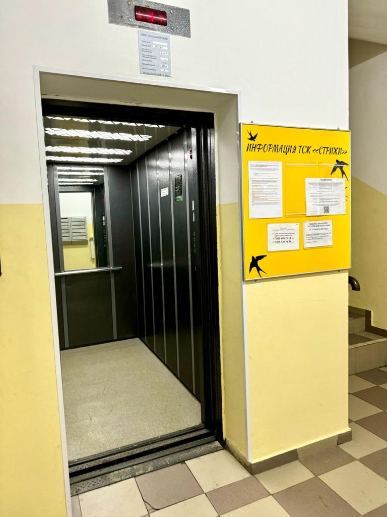 Продажа 1-комнатной квартиры, Пятигорск, Ермолова ул,  14к7