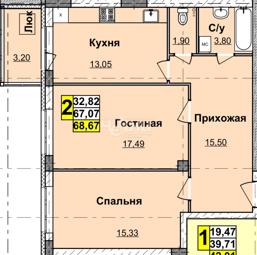 Продажа 2-комнатной новостройки, Нижний Новгород, Деловая ул,  22