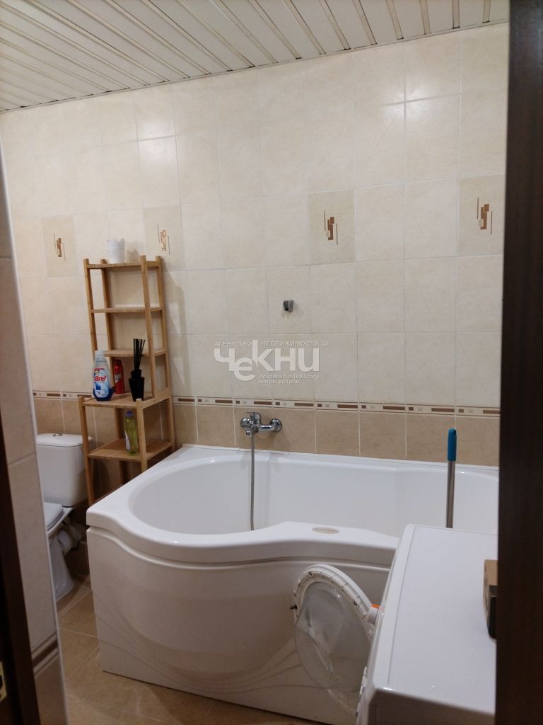 Apartamento 45 m² Nizhny Novgorod, Rusia