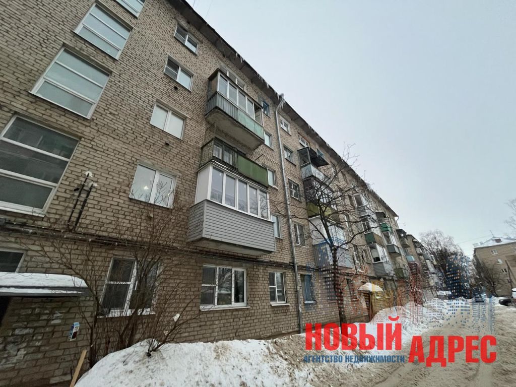 Продажа 2-комнатной квартиры, Кострома, Калиновская ул,  27
