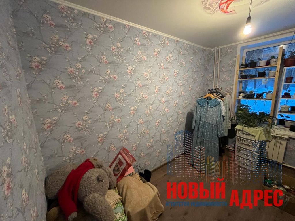 Продажа 2-комнатной квартиры, Кострома, Ленина ул,  90