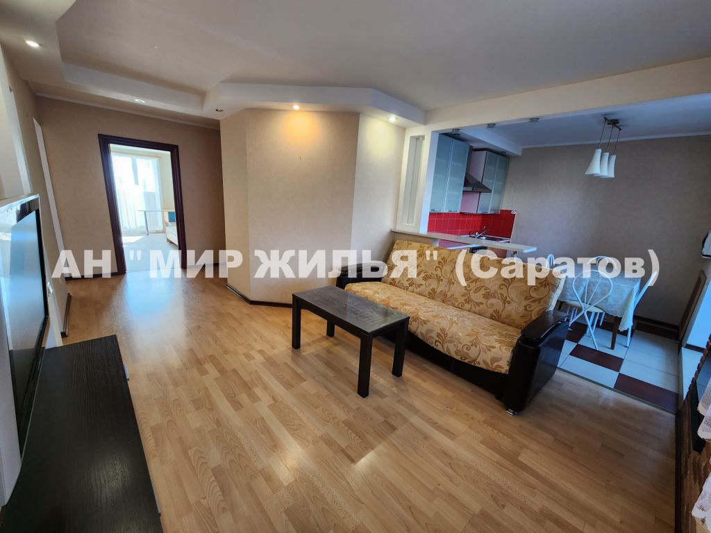Продажа 3-комнатной квартиры, Саратов, Радищева ул,  8А