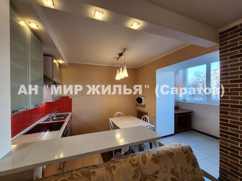 Продажа 3-комнатной квартиры, Саратов, Радищева ул,  8А