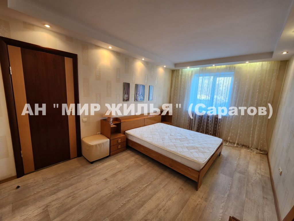 Продажа 3-комнатной квартиры, Саратов, Радищева ул,  8А