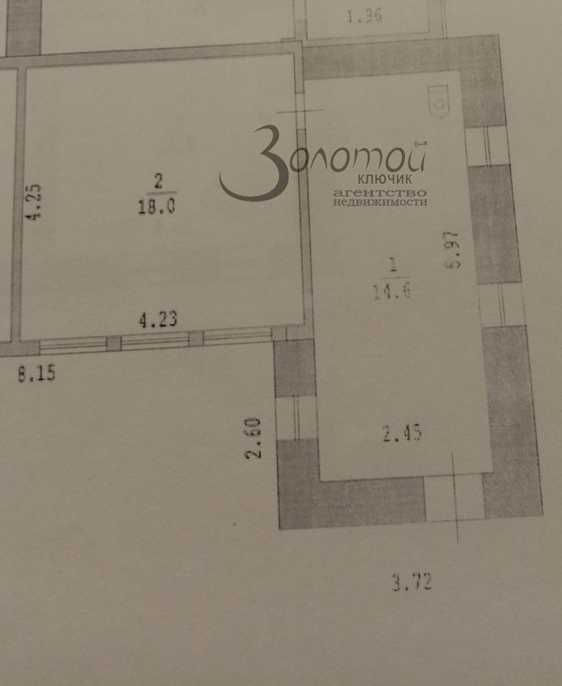 Продажа дома, 36м <sup>2</sup>, 1 сот., Нижний Новгород, Родниковая ул,  84