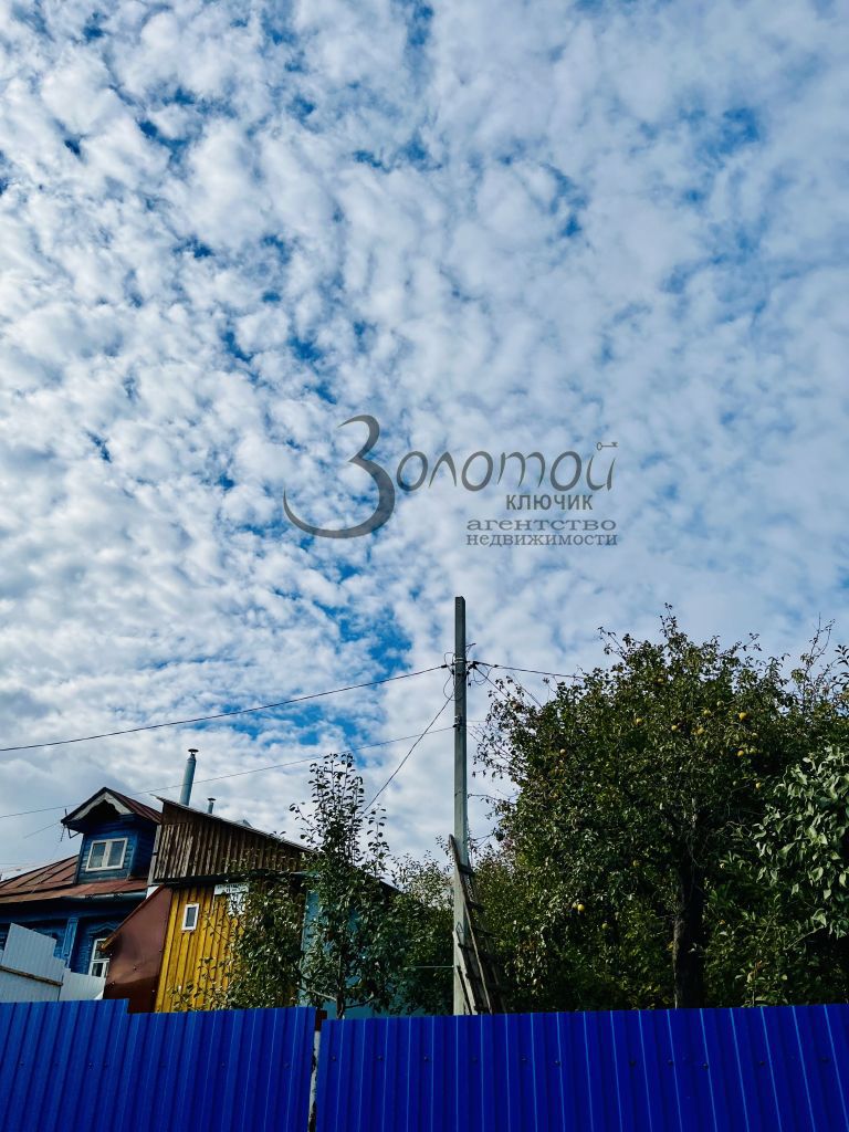 Продажа дома, 36м <sup>2</sup>, 1 сот., Нижний Новгород, Родниковая ул,  84