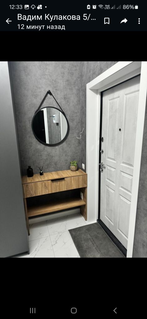 Продажа 1-комнатной квартиры, Ставрополь, Кулакова пр-кт,  5/2