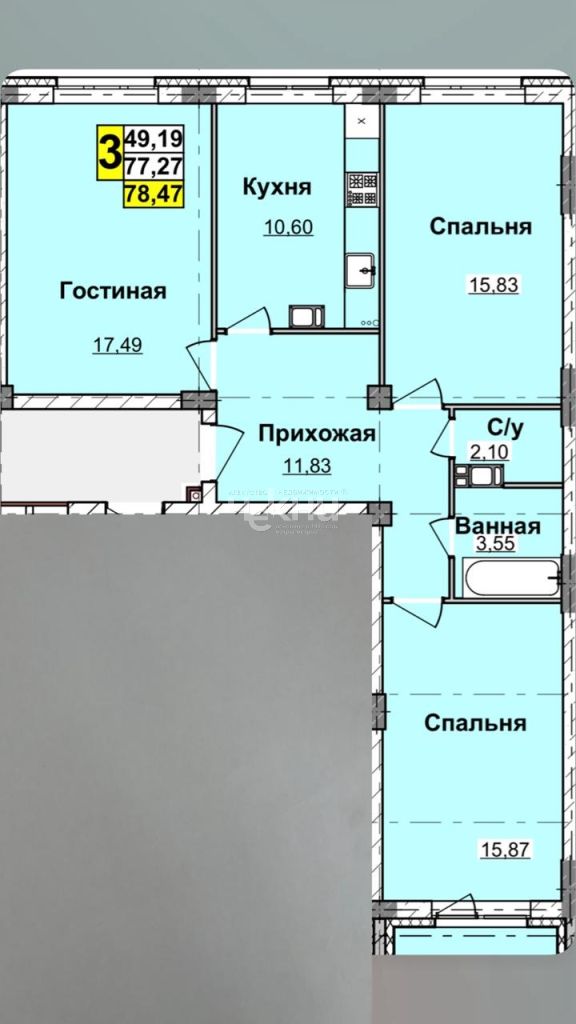 Продажа 3-комнатной квартиры, Нижний Новгород, Деловая ул,  22