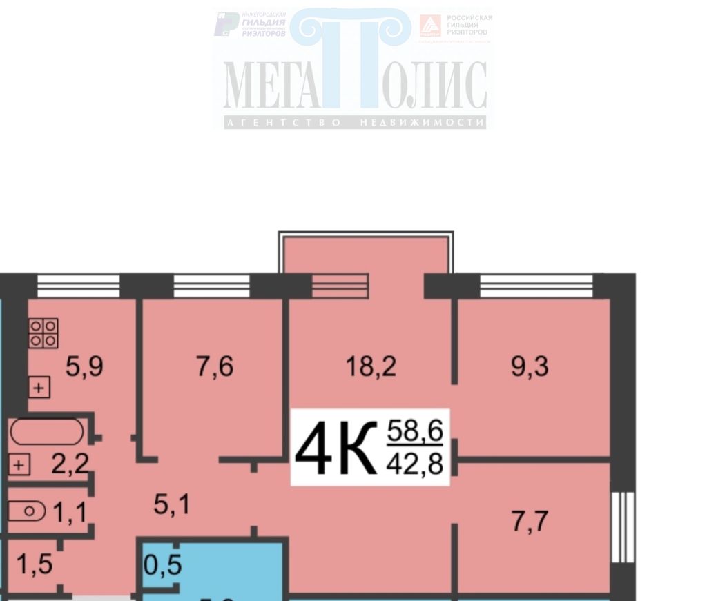 Продажа 4-комнатной квартиры, Нижний Новгород, Дружаева ул,  24