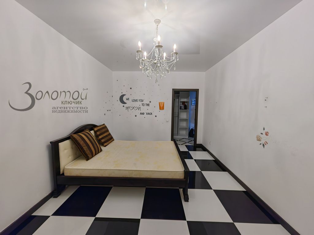 Продажа 2-комнатной квартиры, Афонино, Академическая ул,  9