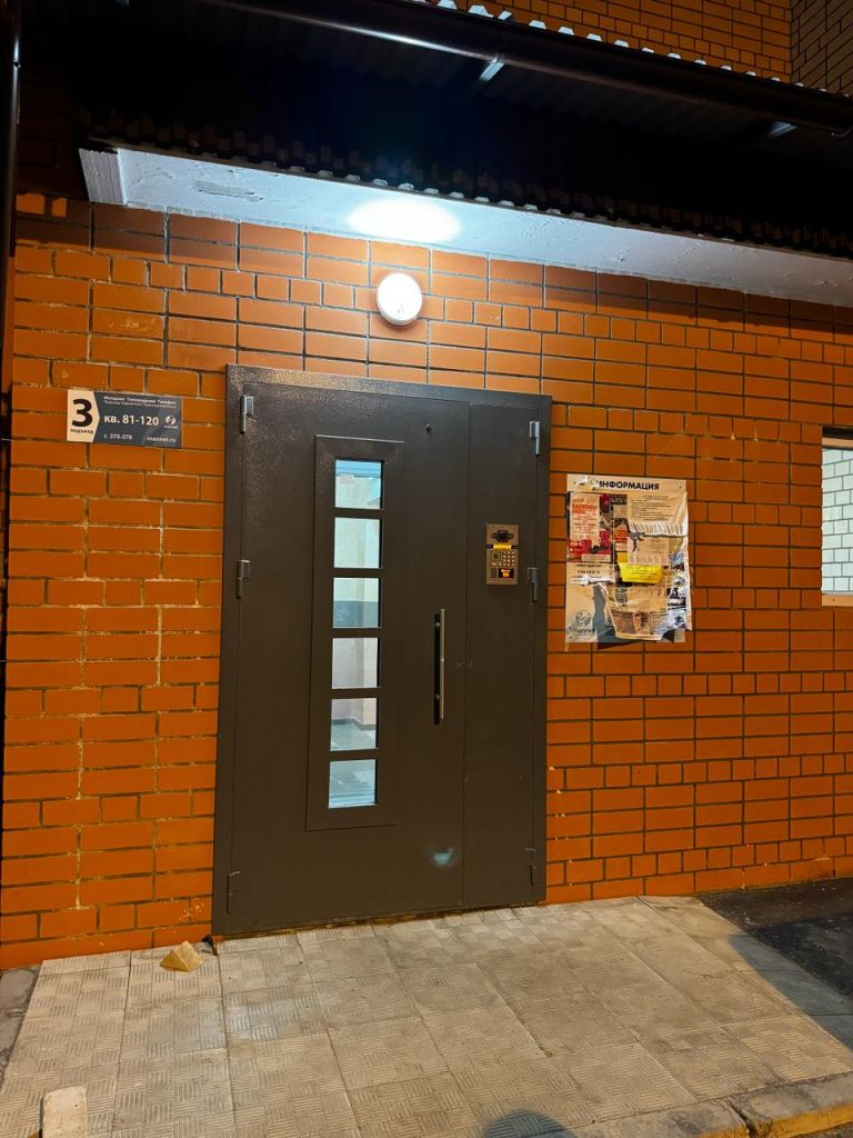 Продажа 1-комнатной квартиры, Алтуховка, Олимпийская,  4